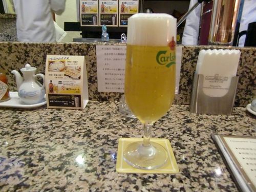 コムシェソワビール.jpg